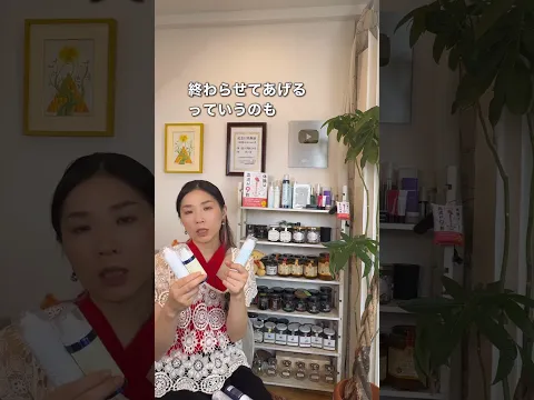 【炭酸美容】保湿ケアはどうしたら良いの？ #40代美容 #炭酸美容 #血流の促進 #血流ケア