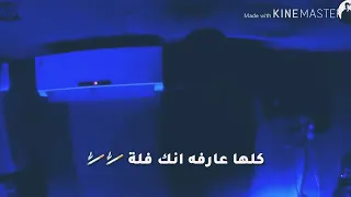  هتصيع علي مين يافنلة  حالات واتساب مهرجان كزاميزا في التوكتوك فيلو دندنها