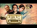 Download Lagu [3in1] Iwan Fals, Ebiet G. Ade \u0026 Chrisye - Terbaik Dari Sang Legenda - HQ Audio