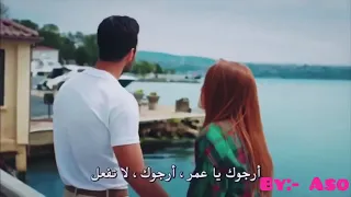 أغنيه فيروز أركان بينك وبيني زكريات ازاي يهونوا  رووووعه دندنها