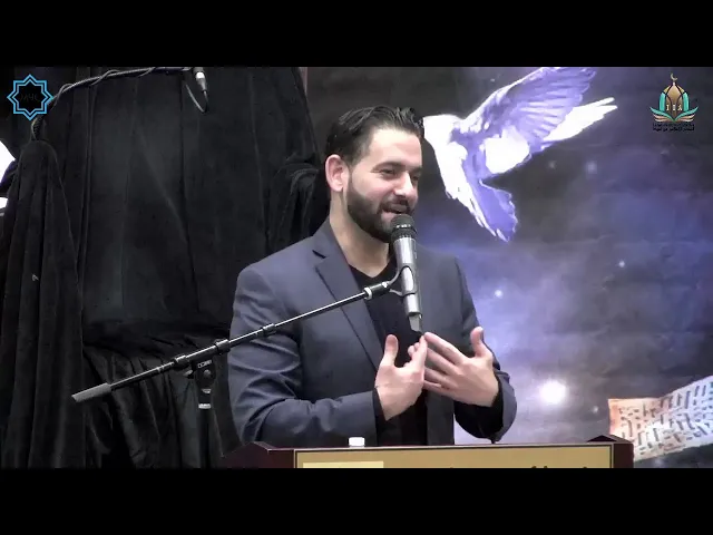 ⁣The Signs of Narcissism - Hajj Wissam Bazzi