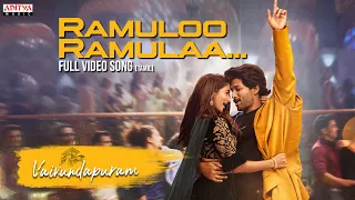 ramuloo ramulaa tamil video song vaikundapuram movie allu arjun pooja hegde thaman s