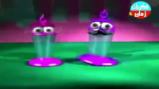 وحوي يا وحوي تصوير التسعينات الثلاثي المرح أغاني رمضان ذكريات زمان 