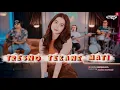 Download Lagu TRESNO TEKANE MATI - 3 PEMUDA BERBAHAYA FEAT NISA