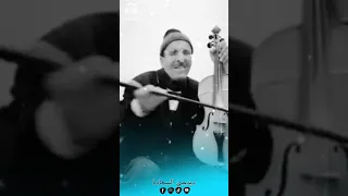 قصيدة رائعة الشعرية تمديازت من سنة 1991 المرحوم شيخ مولاي مبارك الريش الرشيدية 