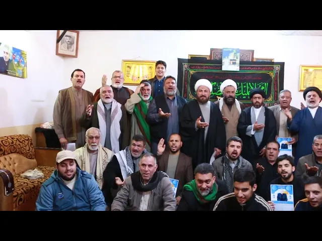 ⁣الرادود الحسيني سيد بهاء الحلو || تجمع الدعاء الندبه معه السادة والشيوخ والمؤمنين