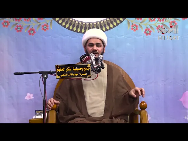 ⁣من هم اهل التقوى ؟؟#الشيخ_رائد_الساعدي