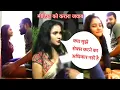 Trisha Kar Madhu s statement on viral Trisha Kar Madhu Live Trisha Madhu Bhojpuri