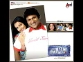 Male Ninthu - Shreya Ghoshal