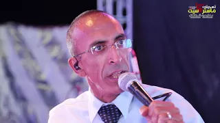 مواويل وعتابا مميزة مع الفنان ناصر الفارس مهرجان براء الرياحي رنتيس 2018HD تسجيلات ماستركاسيت 