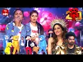 Download Lagu Chamka Chamka Song | JanuLyri Performance | Dhee 20 | 4th September 2025 | ETV