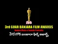 Lagu 3rd Goar Banjara Film Awards