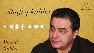 شفيق كبها  عونك يا وطن   حلاوة وطيب يل تاكل من تمرنا                                دندنها