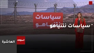 مستوطنون يحرقون أشجار الزيتون ويطلقون الرصاص بقرى الضفة الغربية دندنها