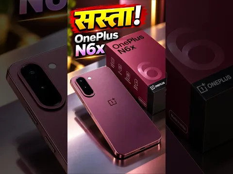 Oneplus N6x Unboxing #oneplusn6x