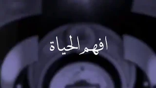 لو كانت الدنيا تساوي جناح بعوضة لكان محمد ملكا رسولا الشيخ سعد العتيق  لو كانت الدنيا تساوي جناح بعوضة لكان محمد ملكا رسولا الشيخ سعد العتيق