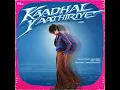 Kaadhal Yaathiriye (From "Think Indie") - Rudh, Sanjeeta Bhattacharya & Thamizh Aadhavan