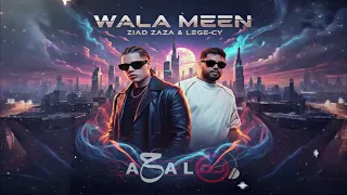                                                ريمكس ولا مين   زياد ظاظا و ليجي سي دندنها