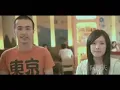 Fish Leong - 沒有如果 Mei You Ru Guo