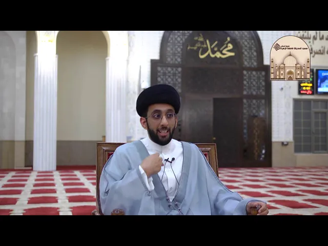 اختلف لكن بدين -  سماحة السيد موسى العلي