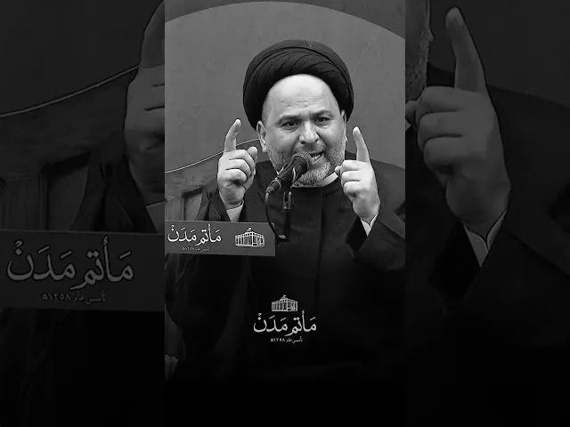 آمر على عبده و ضربني