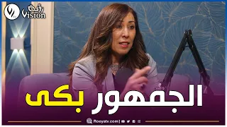 المخرجة هاجر سباطة دموع سهيلة معلم في فيلم الطيارة الصفراء حقيقية وحتى الجمهور الكندي تأثر وبكى 