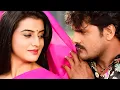 Download Lagu डोलिया लेके आजा राजा - अक्षरा सिंह और खेसारी लाल यादव का सुपरहिट फिल्मी गाना - Bhojpuri Video Song