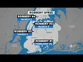 NYPD arrests suspect in murder of bodega worker series of robberies