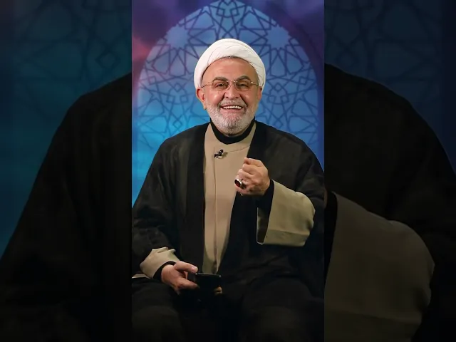 ⁣يا من يعطي الكثير بالقليل | الشيخ عبد المنعم قبيسي