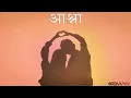 Download Lagu INDIAN POP TYPE BEAT -\