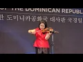 Download Lagu Violinist Kim Ji-sun at National Day reception of the Dominican Republic in Seoul | pt.2