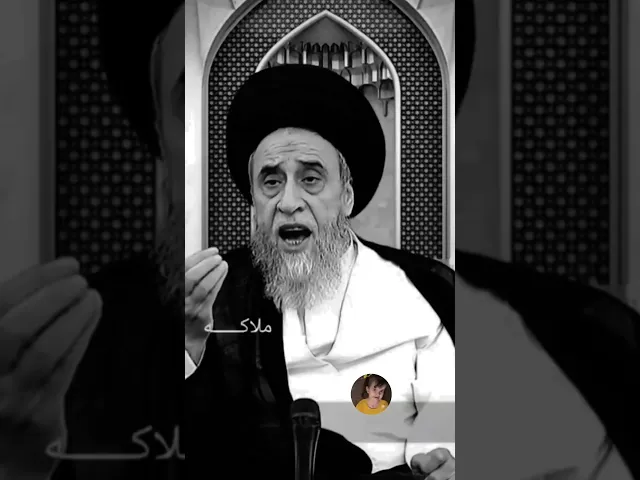 ⁣من شروط الطلاق القصد.. 🙏❤||سيد صباح شبر