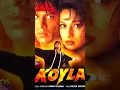 Lagu Koyla 1997 All Songs | Shahrukh Khan, Madhuri Dixit | 90s Hits | Hindi Songs