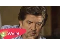 Lagu Walid Toufic - Ya Asmarani (Official Audio) | 2013 | وليد توفيق - يا أسمراني