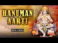 श्री हनुमान आरती | Hanuman Aarti With Lyrics | Hanuman Jayanti 2022  Special Song | Rajshri Soul