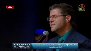 ترنيمة ربي اني لك اكرس ذاتي المرنم ايمن كفروني دندنها