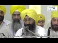 Download Lagu Baani Salok Mehala 9 By Bhai Surinder Singh Ji (Patel Nagar) - 28Nov2016,Patel Nagar,New Delhi