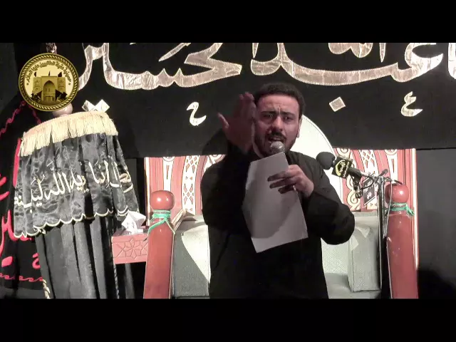 ⁣حسينية عقيلة الطالبيين(ع)ـ ليلة 7 محرم 1438 هـ - الرادود ميرزا محمد