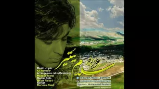 Ali Pormehr Salam Yetir علی پرمهر سلام یئتیر 