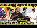 Download Lagu Ilaiyaraaja அப்படி பண்ணுவாருனு எதிர்பாக்கல |Director Senthilnathan Interview|Poonthotta Kaavalkaaran