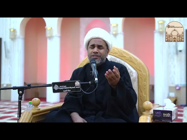 ⁣مجلس ليلة شهادة السيدة فاطمة الزهراء عليها السلام - سماحة الشيخ حسن النخلي