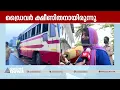 'ബസ് വേളാങ്കണ്ണി യാത്ര കഴിഞ്ഞ് തിരിച്ചെത്തിയത്, ഡ്രൈവർ ക്ഷീണിതൻ'; വിദ്യാര്‍ഥിയുടെ അമ്മ