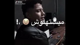 عصام صاصا دنيتي العجيبة 