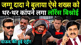 Tiger Shroff के पिता Jackie Shroff ने वीडियो कॉल Lawrence Bishnoi दे दी खुली धमकी एक बार मिल जा