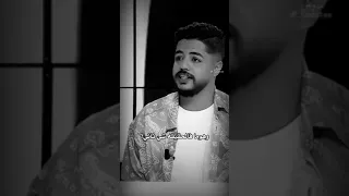 إيهاب أمير Shorts 