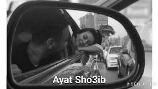 كل حاجه ناقصه حاجه وانت مش جمبي حبيبي 