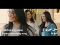 PALESTINIAN MASHUP - Luai Ahmaro & Natalie Saman |(Official Music Video) - لؤي أحمرو & نتالي سمعان