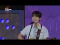 [Open Art Stage Diran] BUMJIN - Regret | ubc Broadcast 08/14/26