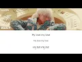 Zion.T - My Luv [han|rom|eng lyrics/가사]