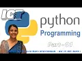 Python Programming Part 01 Advanced Level ICT